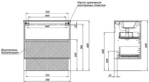 Тумба-умывальник подвесная Aquanet Милан 80 дуб рустикальный 00336379+640344
