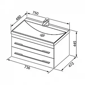 Тумба под умывальник подвесная Aquanet Нота 75 белый 00171487, 2