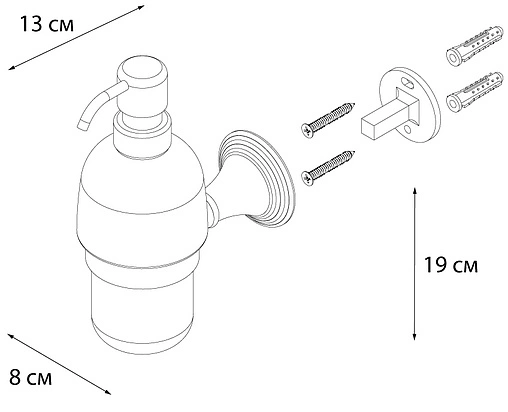 Дозатор для жидкого мыла Fixsen Luksor чёрный/золото FX-71612B