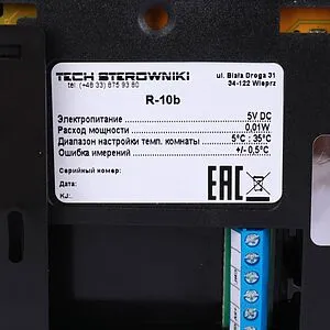 Проводной комнатный терморегулятор Stout R-10b черный STE-0101-010002, 5