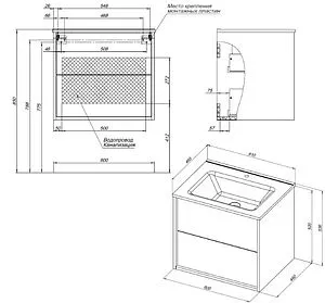 Тумба-умывальник подвесная Aquanet Lino 60 (Flat) дуб веллингтон 00287541+00254363, 2