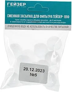 Полифосфатный наполнитель Гейзер 1ПФ 35085, 1