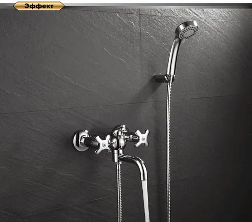 Смеситель для ванны D&amp;K Hessen Lorsch хром DA1413201