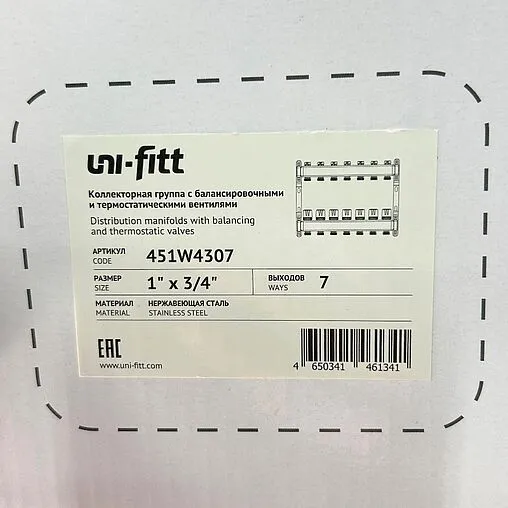 Группа коллекторная без расходомеров 7 отводов 1&quot;в/в x ¾&quot;ек Uni-fitt TECHNO 451W4307