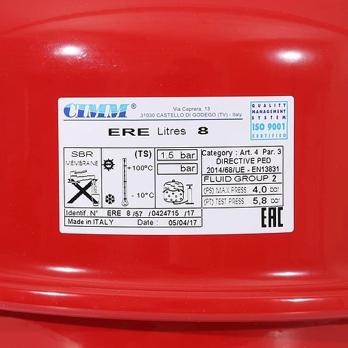 Расширительный бак CIMM ERE 8л 4 бар 820008