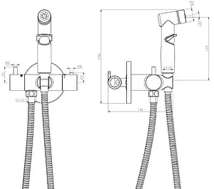 Гигиенический душ с термостатом Rossinka хром X25-58 Гигиенический душ с термостатом Rossinka хром X25-58, 2