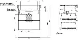 Тумба-умывальник Aquanet Ирис new 60 белый глянец 00310144+ Тумба-умывальник Aquanet Ирис new 60 белый глянец 00310144+, 3