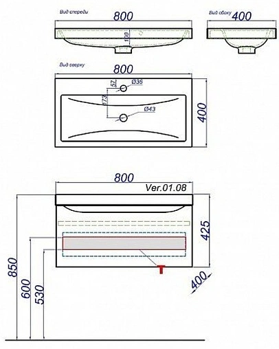 Тумба под умывальник подвесная Aqwella Verona 80 акация Ver.01.08/А