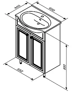 Тумба-умывальник напольная Damixa Palace One 60 белый M41-FSX0601WG-WCC060, 2
