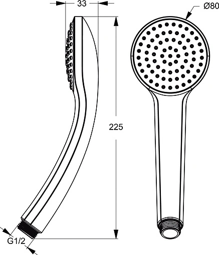 Лейка ручного душа Ideal Standard IdealRain хром B9400AA