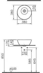 Раковина VitrA Geo 38 белый 7421B003-0016, 2