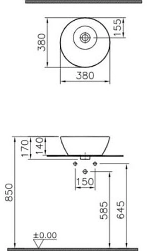 Раковина VitrA Geo 38 белый 7421B003-0016