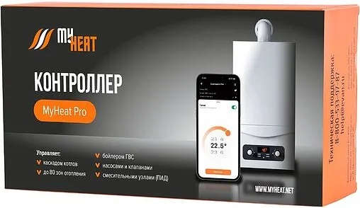 Контроллер MyHeat Pro 6284