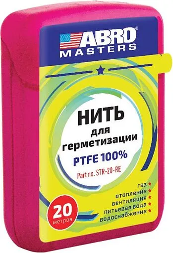 Нить уплотнительная 20м ABRO STR-20-RE