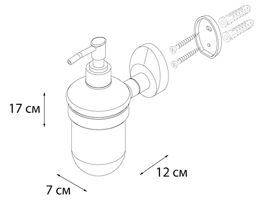 Дозатор для жидкого мыла Fixsen Europa хром FX-21812