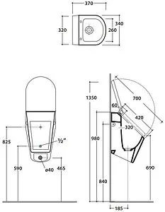 Крышка для писсуара Globo Forty3 белый FO024BI, 2