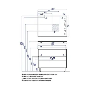 Тумба-умывальник напольная Aquaton Стамбул 105 белый/лиственница 1A1273K0ST580 Тумба-умывальник напольная Aquaton Стамбул 105 белый/лиственница 1A1273K0ST580, 2