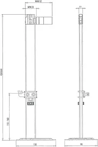 Кронштейн напольный 300-900мм 2шт. Viessmann 7729073 Кронштейн напольный 300-900мм 2шт. Viessmann 7729073, 2