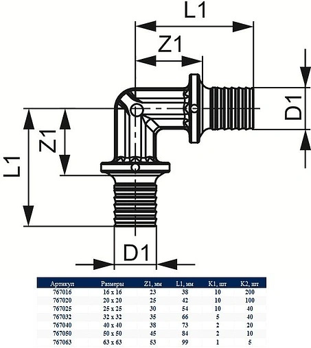 Уголок аксиальный соединительный 16мм TECEflex 767016