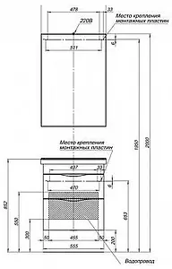 Тумба-умывальник Aquanet Эвора 60 белый 00184306+00182322 Тумба-умывальник Aquanet Эвора 60 белый 00184306+00182322, 3
