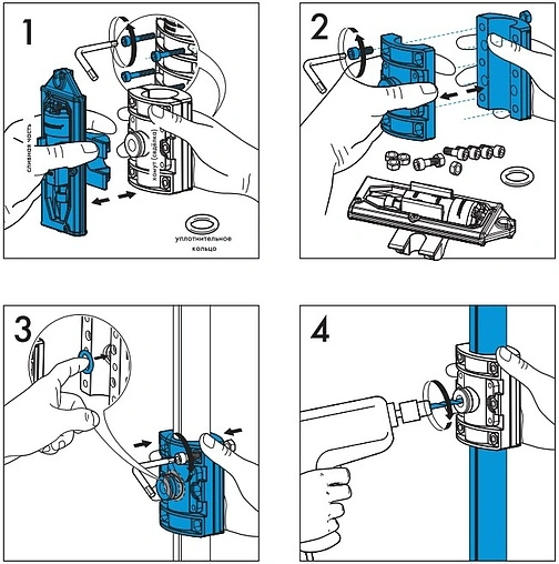 Сливной клапан 32мм Джилекс 9086