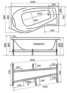 Ванна акриловая Triton Мишель 180x95 L Щ0000005903, 2