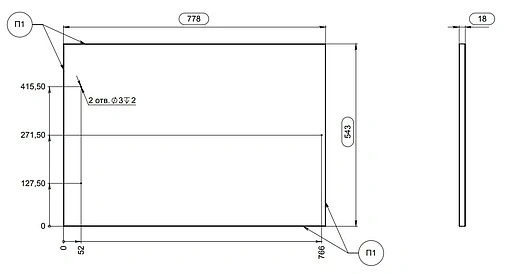 Панель для ванны боковая Cersanit Smart 80 ясень B-PM-SMART*80