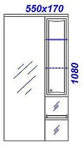 Шкаф-зеркало Aqwella Barcelona 50 белый Ba.02.55, 2