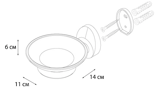 Мыльница Fixsen Europa хром FX-21808 Мыльница Fixsen Europa хром FX-21808