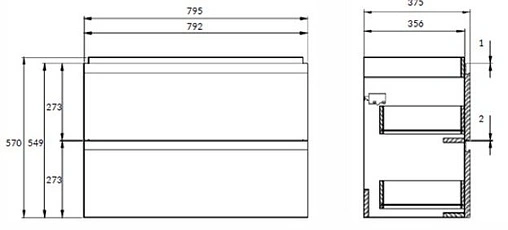 Тумба под умывальник подвесная Cersanit Moduo 80 белый 64141 Тумба под умывальник подвесная Cersanit Moduo 80 белый 64141