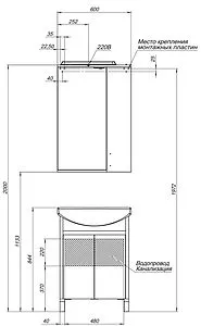 Тумба-умывальник напольная Aquanet Донна 60 белый/белый дуб 00273996+00170121 Тумба-умывальник напольная Aquanet Донна 60 белый/белый дуб 00273996+00170121, 3