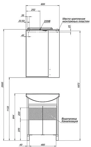 Тумба-умывальник напольная Aquanet Донна 60 белый/белый дуб 00273996+00170121
