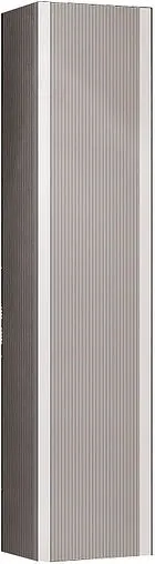 Шкаф-пенал подвесной Opadiris Рубинно 40 серый 00-00006370