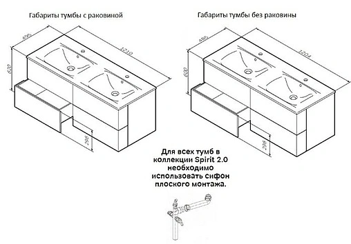 Тумба-умывальник подвесная Am.Pm Spirit 2.0 120 графит M70AFHD1202GM+M70AWCD1202WG