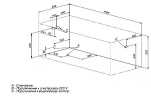Ванна акриловая Aquanet Extra 160x70 00254882 Ванна акриловая Aquanet Extra 160x70 00254882, 2