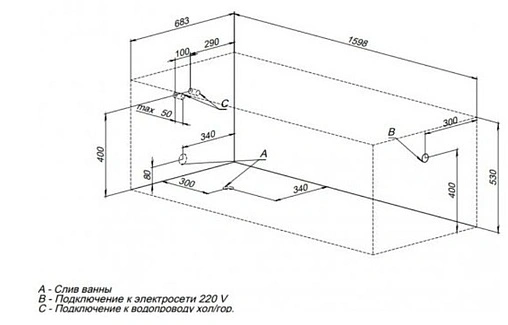 Ванна акриловая Aquanet Extra 160x70 00254882