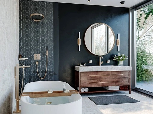 Термостат для 2 потребителей Hansgrohe Ecostat Square шлифованная бронза 15714140 Термостат для 2 потребителей Hansgrohe Ecostat Square шлифованная бронза 15714140