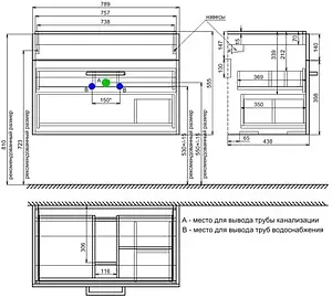 Тумба под умывальник подвесная IDDIS New Mirro 80 белый NMIR80Wi95 Тумба под умывальник подвесная IDDIS New Mirro 80 белый NMIR80Wi95, 3