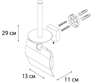 Держатель туалетной бумаги с держателем запасного рулона Fixsen Kvadro хром FX-61310E Держатель туалетной бумаги с держателем запасного рулона Fixsen Kvadro хром FX-61310E, 2