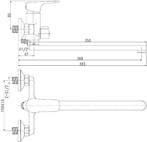Смеситель для ванны с длинным изливом Rossinka хром RS31-32 Смеситель для ванны с длинным изливом Rossinka хром RS31-32, 2