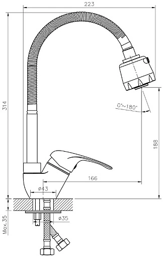 Смеситель для кухни Rossinka хром A35-26