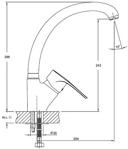 Смеситель для кухни GranFest иней 1024 иней