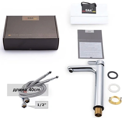 Смеситель для раковины D&K Rhein Marx хром DA1392001 Смеситель для раковины D&K Rhein Marx хром DA1392001