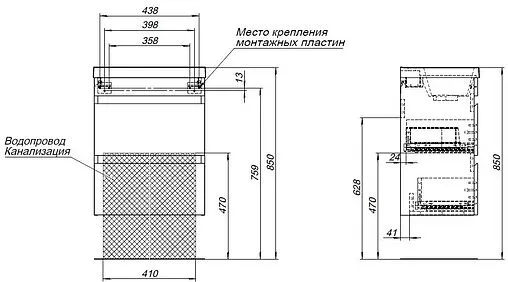 Тумба-умывальник подвесная Aquanet Нота New 50 белый глянец 00335416+00284237