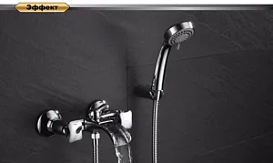 Смеситель для ванны D&K Hessen Grimm хром DA1383501 Смеситель для ванны D&K Hessen Grimm хром DA1383501, 4