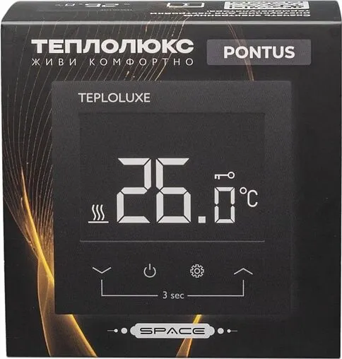Терморегулятор Теплолюкс Pontus Space черный 100037059500