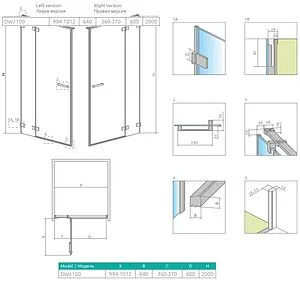 Дверь в нишу 1000мм прозрачное стекло Radaway Euphoria DWJ 100 L 383612-01L+383214-01L, 2