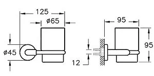 Стакан VitrA Minimax S хром A44780, 2
