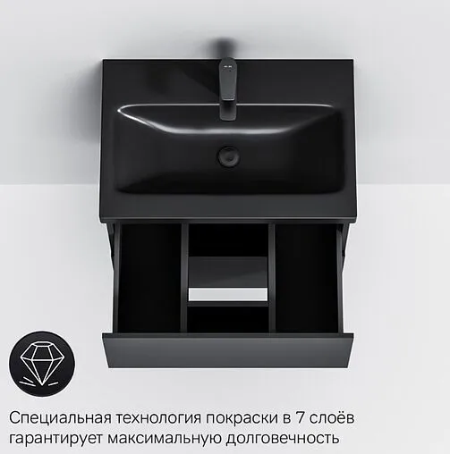 Тумба-умывальник подвесная Am.Pm Gem 60 чёрный матовый M90FHX06022BM+M90WCC0602BM