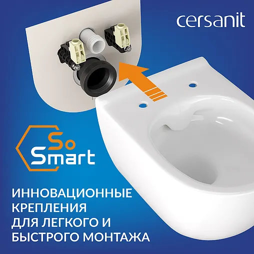 Комплект 5 в 1 Cersanit City Smart CO DPL EO slim LP/Vector 64917 Комплект 5 в 1 Cersanit City Smart CO DPL EO slim LP/Vector 64917